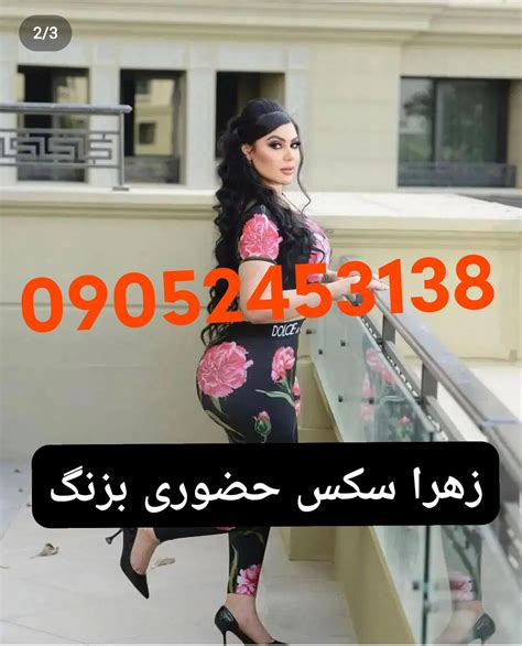 سکس ایرانی با پول Porn Videos 